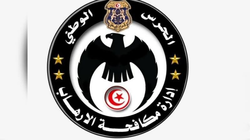 ذكرى شهداء الحرس الوطني في شباو وسيدي علي