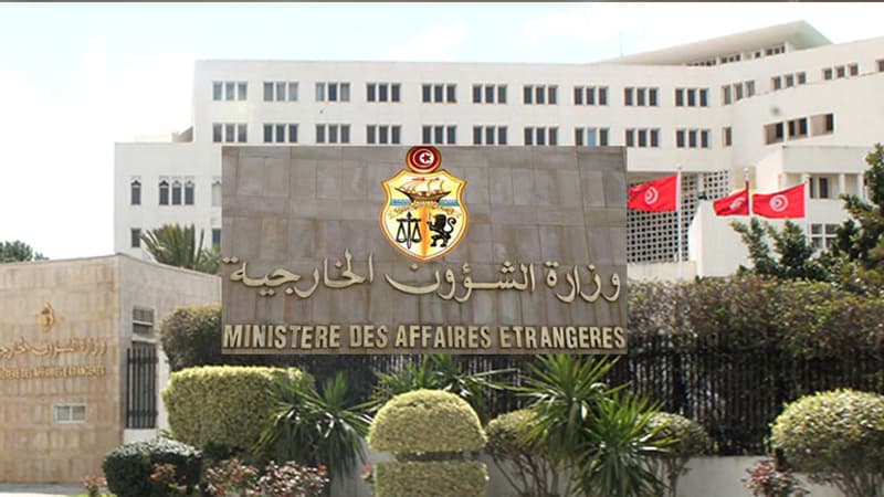 Ministry of Foreign Affairs appoints 50 clerks