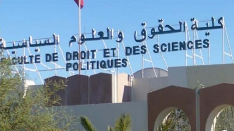 كلية الحقوق بتونس تحصل على شهادة مطابقة للمواصفات الدولية