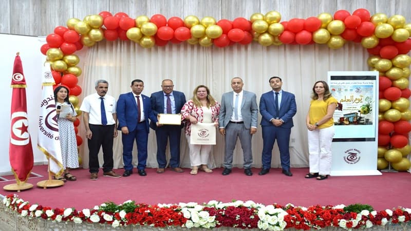 جامعة جندوبة تحتفي بيوم العلم