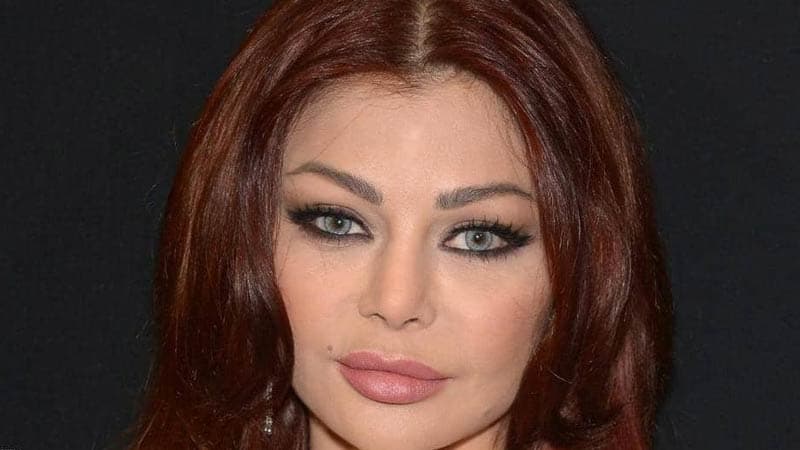 Haifa Wehbe's concert canceled