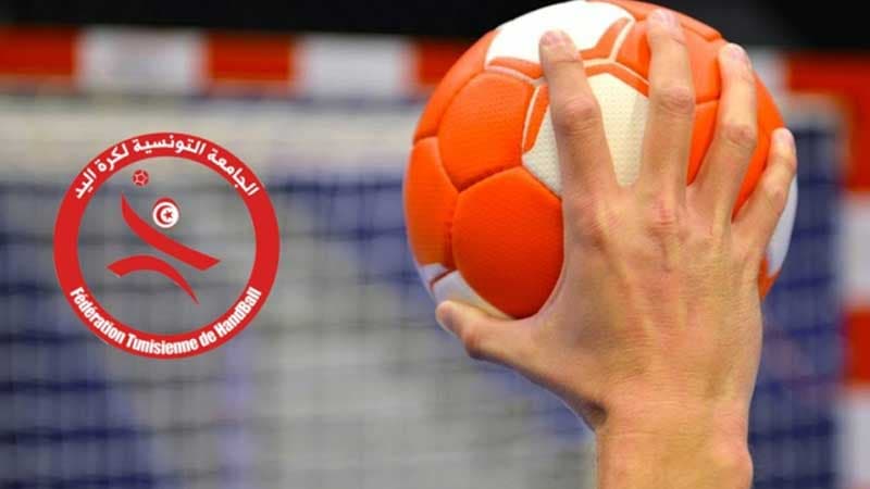 Tunisian U-20 Handball Wins Over Kenya