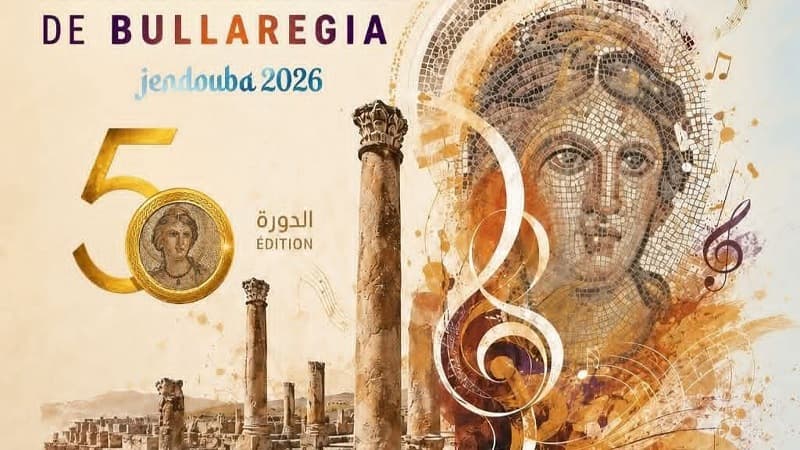 مهرجان بلاريجيا يعلن برنامج دورته الـ50 بين الطرب والراب والمسرح وأسباب مغادرة الموقع الأثري