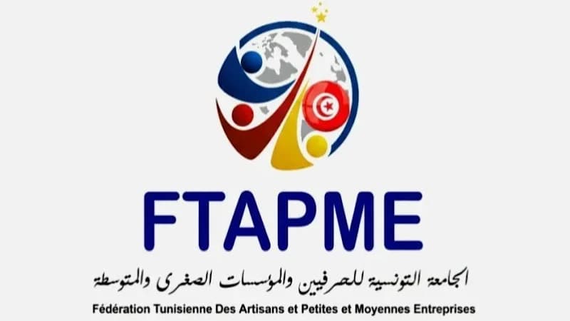 جامعة المؤسسات الصغرى تطالب بإصلاحات هيكلية لتعزيز الأداء والاستدامة