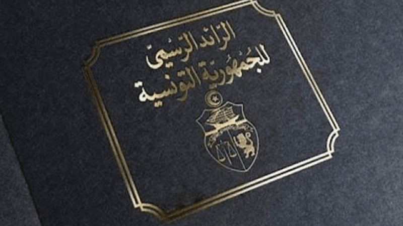 صدور قرار الانتفاع بمنح أطفال القمر والمصابين بالحساسية ضد الغلوتين