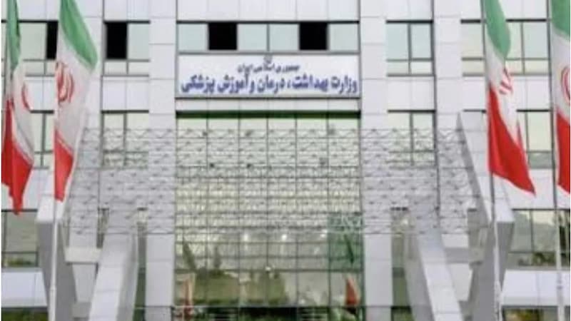Iran Health Ministry: 50 Dead in US Strikes