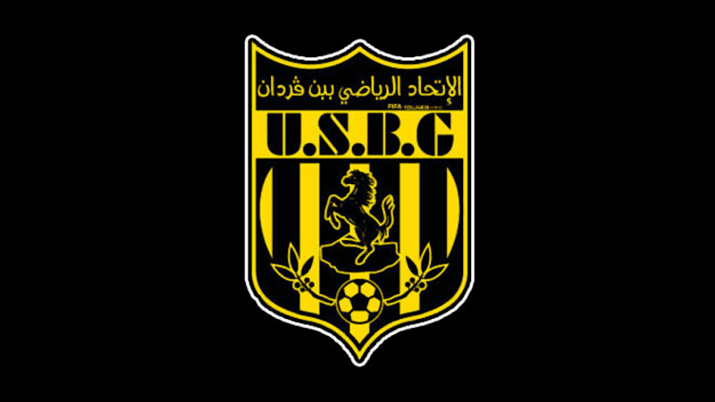 اتحاد بن قردان يحصل على ترخيص البطولة