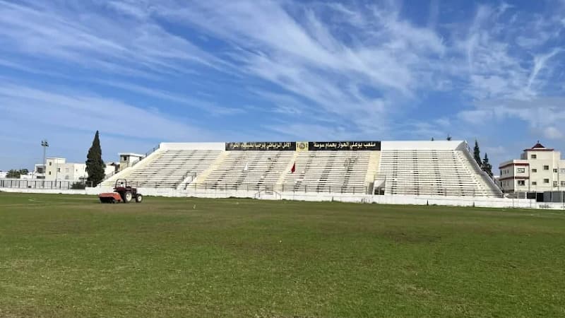 مباراة أمل حمام سوسة والاتحاد المنستيري في ملعب بوعلي الحوار