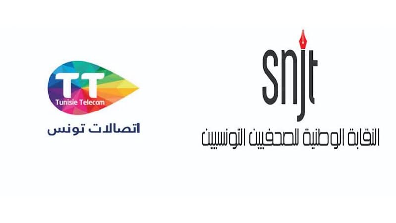 نقابة الصحفيين واتصالات تونس يطلقان مسابقة إعلام رقمي