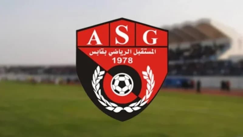 مستقبل قابس يتعرض لقرار منع الانتداب