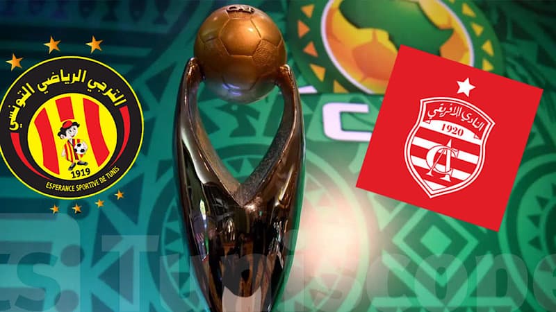دوري الأبطال: مواعيد مباريات الأندية والحكام