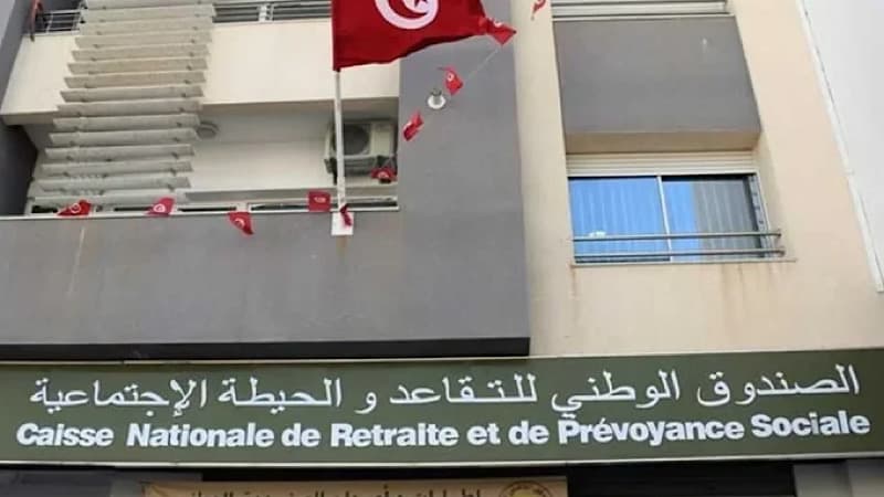 State reduces public company debts to pensions
