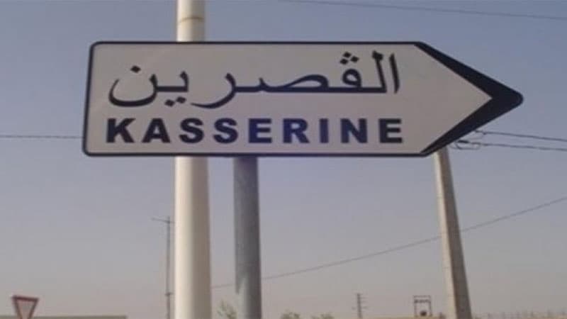 القصرين: هبوط منسوب الأودية واستئناف الحركة