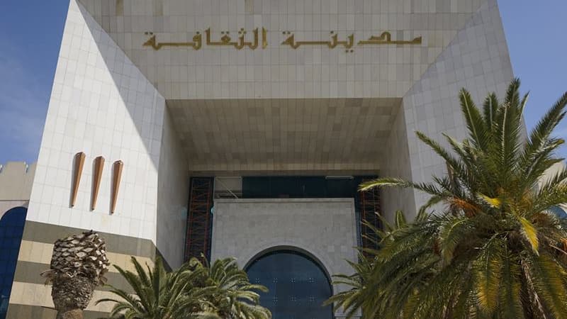 Tunis Opera House Sunday Closures