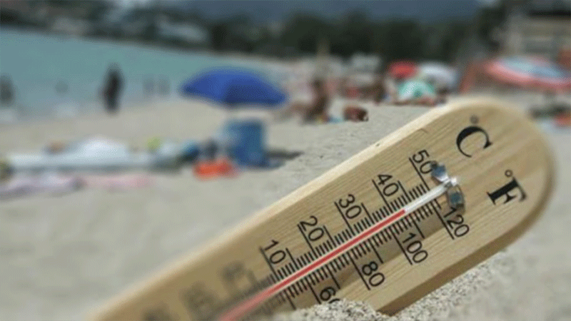Today’s Weather: Stable Temps, Slightly Choppy Sea