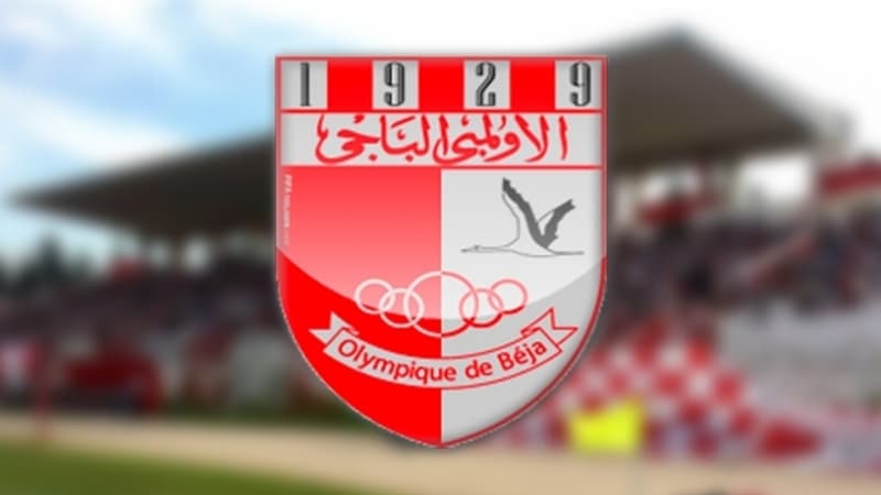 إنتقالات: كاميروني قريب من الأولمبي الباجي