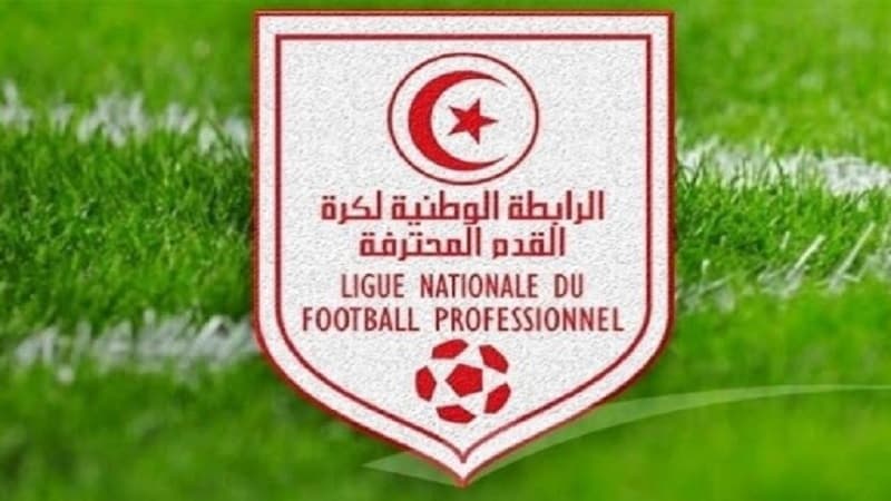 الرابطة المحترفة تعاقب 4 أندية مالياً
