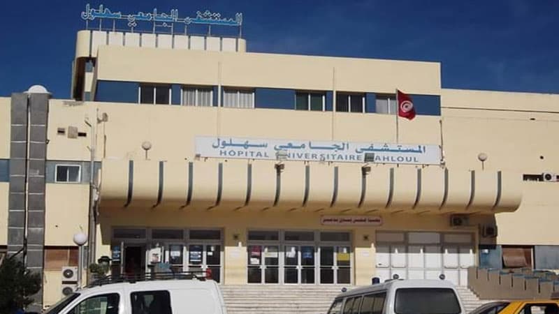 جهاز حديث لتفتيت الحصى في مستشفى سوسة