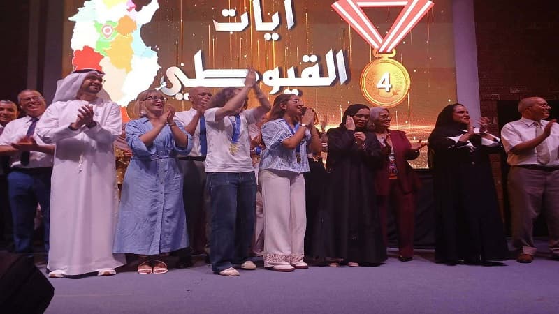 ختام تحدي القراءة العربي بنجاح