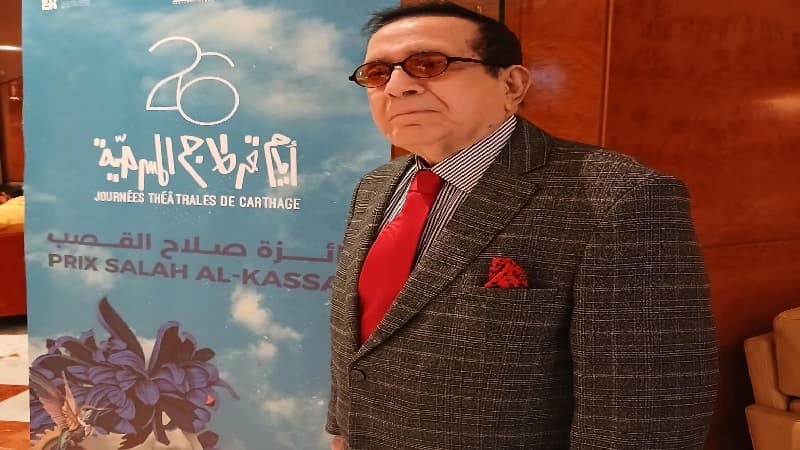 Carthage Festival Mourns Salah Al-Qasab