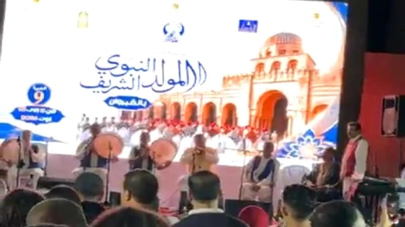 Monastir hosts second day of Mawlid Festival in Kairouan