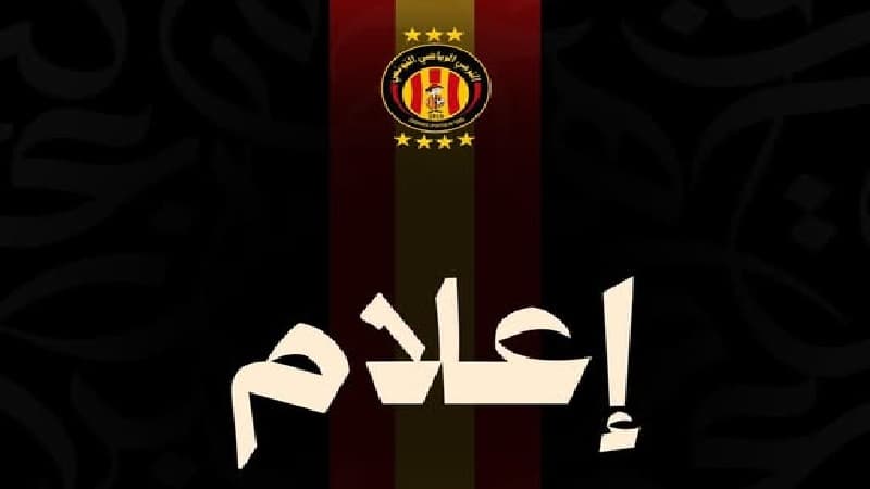 Espérance de Tunis ends Bellabba deal