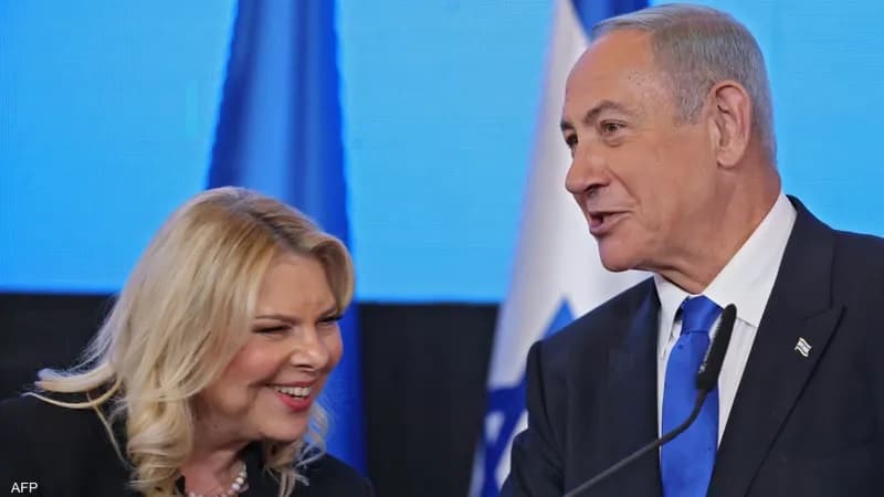 Controversy Over Netanyahu's Beauty Bills