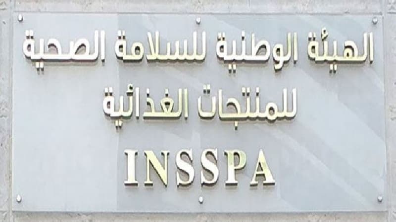 Al-Saras reveals improvised poultry facility