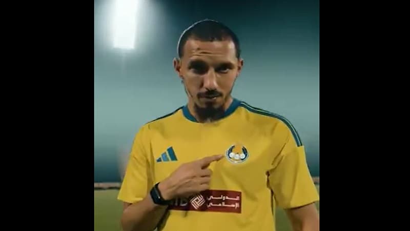 Al-Gharafa signs Bennacer from Algeria