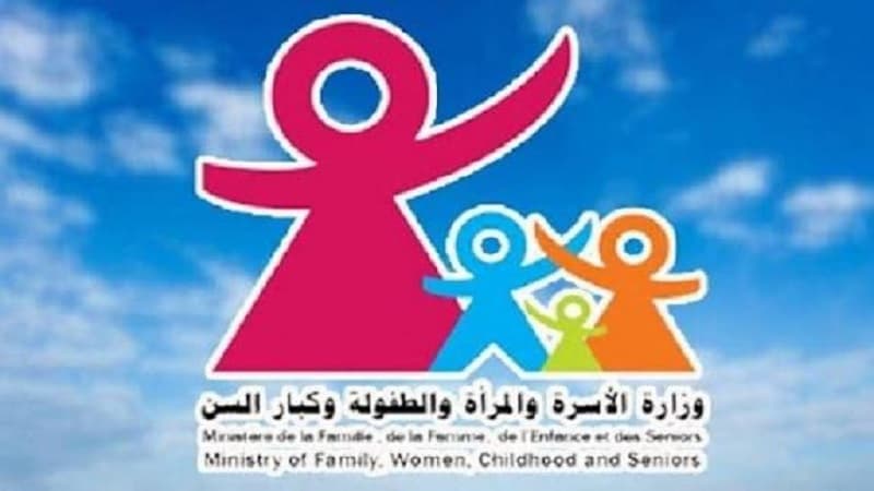 وزارة الأسرة توضح حول غلق روضة حي النصر2
