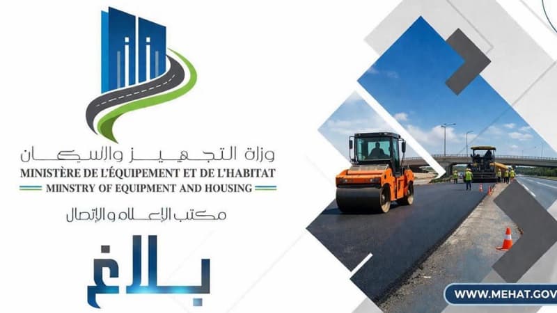 حركة السيارات مستمرة عبر طريق واحد في المدخل الجنوبي للعاصمة