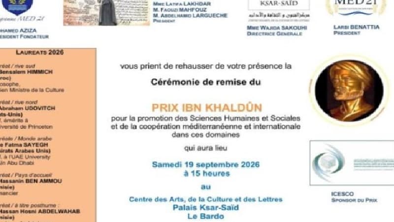 Ibn Khaldun and Darwish Prize Winners