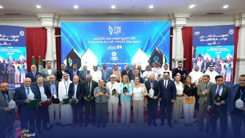 الإعلان عن الفائزين بمهرجان الإذاعة والتلفزيون