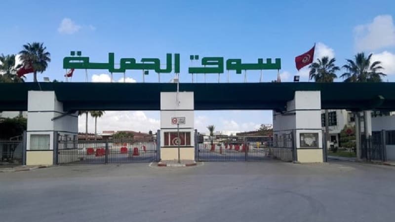 Biar Al-Qasaa winter supply schedule