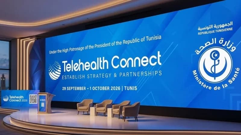 تونس تستضيف مؤتمر الصحة الرقمية الدولي