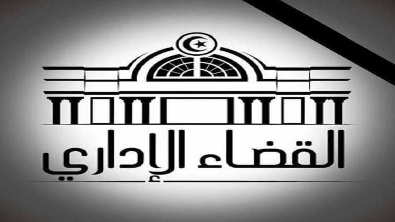 صدور ثلاثة أوامر بشأن القضاء الإداري
