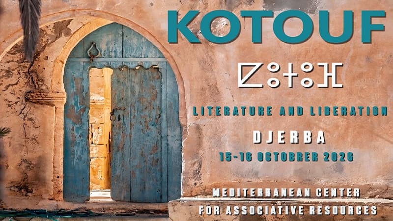Djerba hosts Qutoof Literary Festival