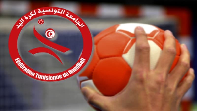 Handball Elite Championship Round 5 Schedule