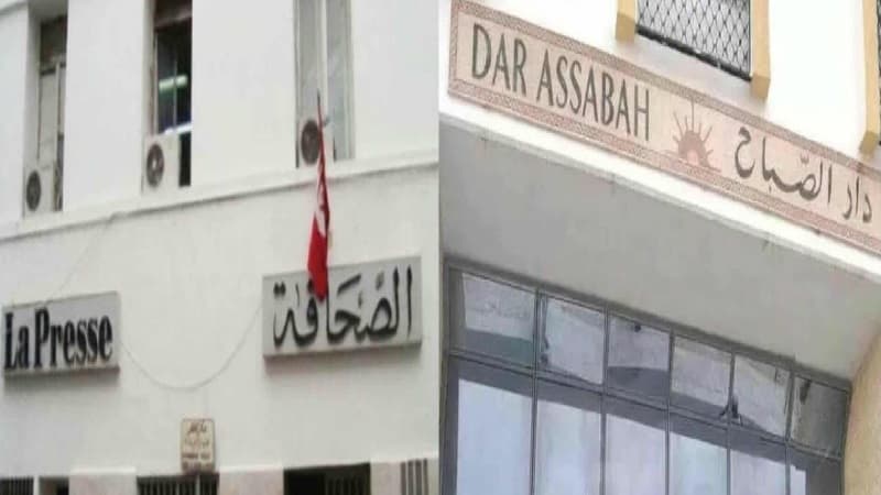 عملية دمج سنيب لابراس ودار الصباح