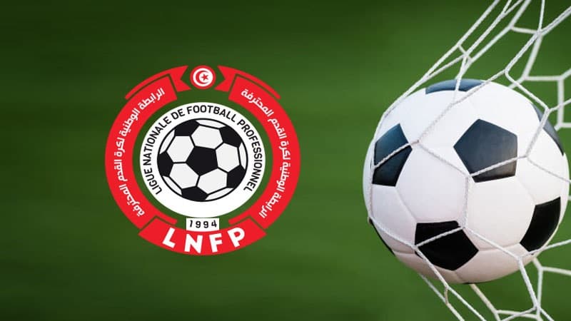 League reschedules Étoile Souers vs Future Mersay
