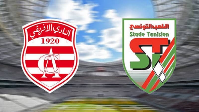 موعد جديد لمباراة الملعب التونسي والنادي الإفريقي
