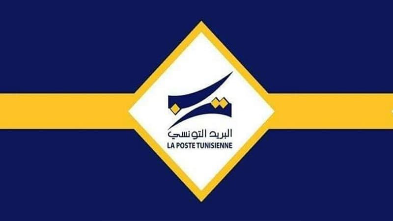 صرف الحوالات الاجتماعية تبدأ اليوم