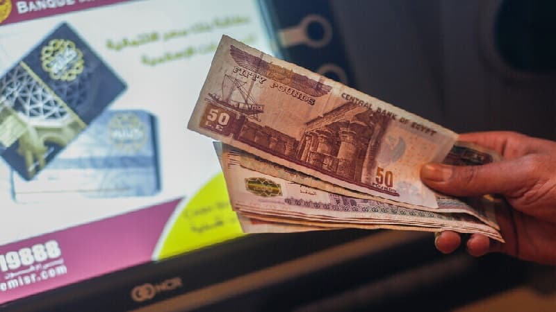 World Bank Reports Egypt External Debt Rise