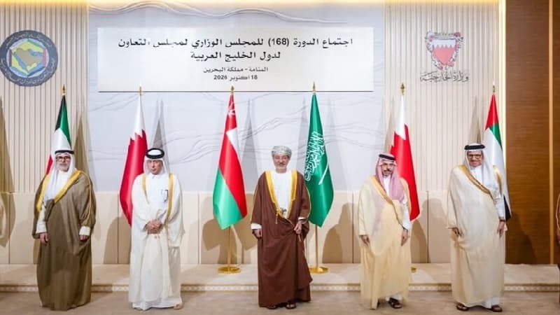 GCC Ministerial Council Final Statement