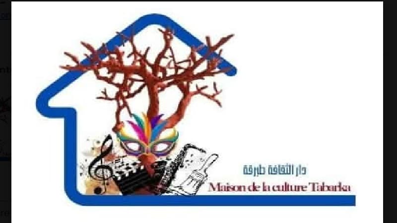 طبرقة تحيي أجواء أكتوبر الموسيقية