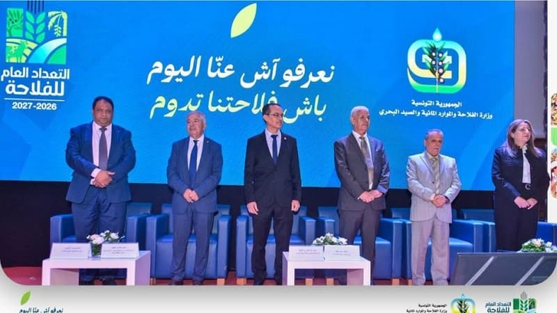 إطلاق أول تعداد فلاحي