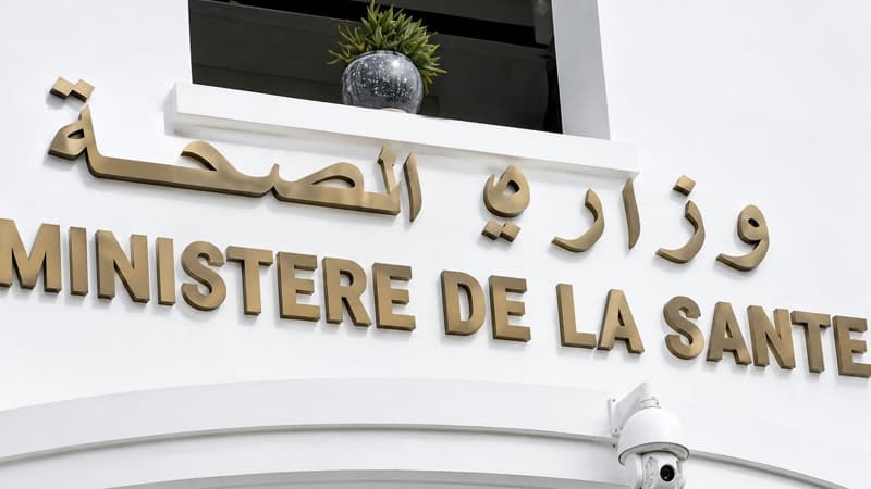 اختيار تخصصات الطلبة العسكريين التونسيين
