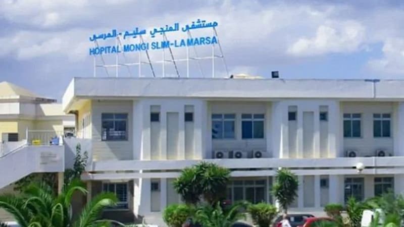 Al-Munjī Salīm Hospital Introduces New App for Stroke Care
