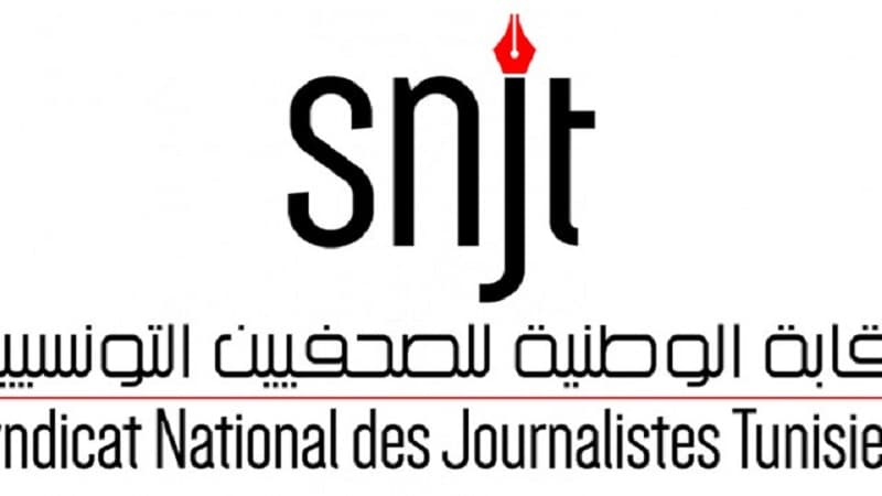 Journalists Syndicate Announces Candidacy and Conference Dates