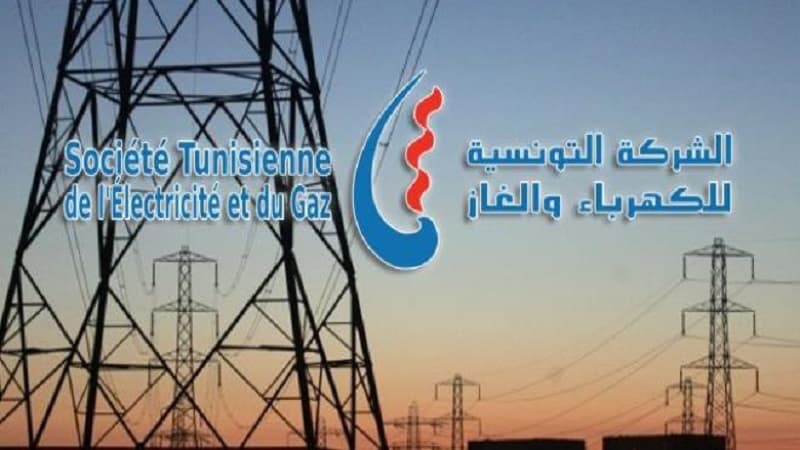 الستاغ تجمد الكهرباء في مناطق